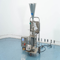 SteriMixer Centrifugal Blender image 0